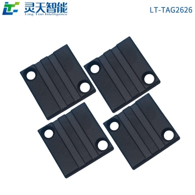 rfid標(biāo)簽，rfid手持機(jī)，rfid打印機(jī)，rfid電子標(biāo)簽，柔性抗金屬電子標(biāo)簽，rfid讀寫器，超高頻標(biāo)簽