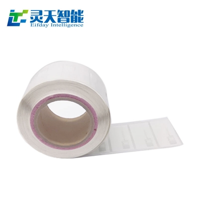 rfid標簽，rfid手持機，rfid打印機，rfid電子標簽，柔性抗金屬電子標簽，rfid讀寫器，超高頻標簽
