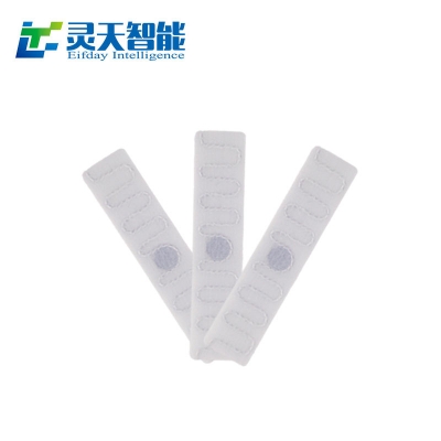 RFID電子標簽