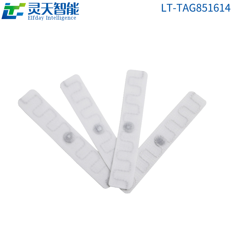 rfid電子標(biāo)簽