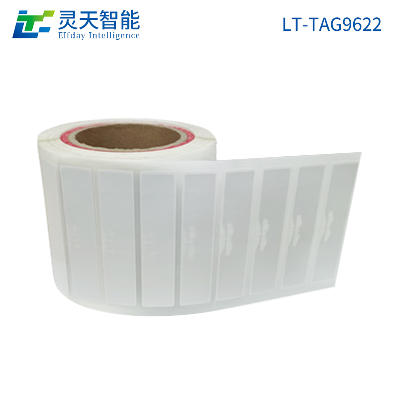 rfid電子標(biāo)簽