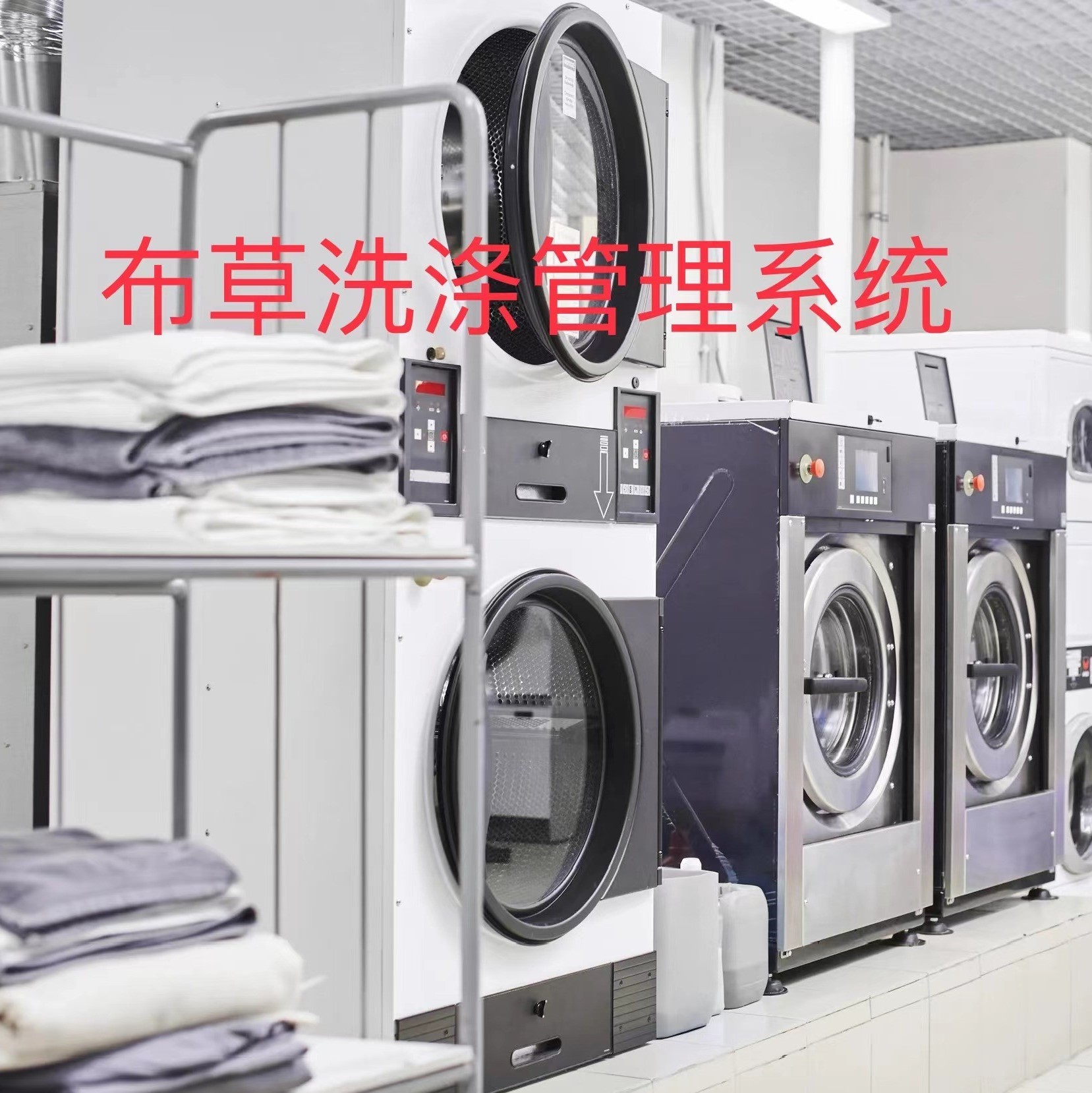 rfid電子標(biāo)簽