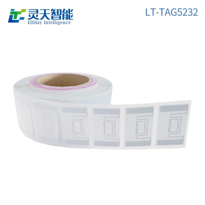 rfid標(biāo)簽，rfid手持機(jī)，rfid打印機(jī)，rfid電子標(biāo)簽，柔性抗金屬電子標(biāo)簽，rfid讀寫(xiě)器，超高頻標(biāo)簽