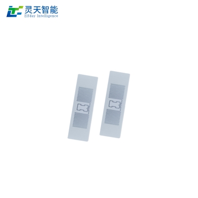 rfid標(biāo)簽，rfid手持機(jī)，rfid打印機(jī)，rfid電子標(biāo)簽，柔性抗金屬電子標(biāo)簽，rfid讀寫器，超高頻標(biāo)簽