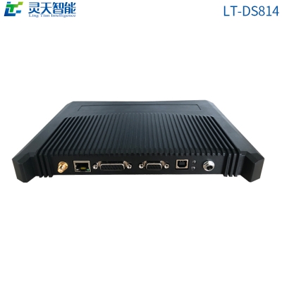 rfid標(biāo)簽，rfid手持機(jī)，rfid打印機(jī)，rfid電子標(biāo)簽，柔性抗金屬電子標(biāo)簽，rfid讀寫器，超高頻標(biāo)簽