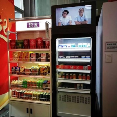 阿里零售通推出無(wú)人貨架“智選”