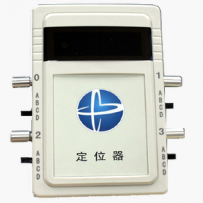 精神病院人員定位管理系統(tǒng)