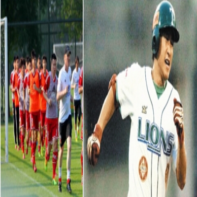 RFID體育計時系統(tǒng)