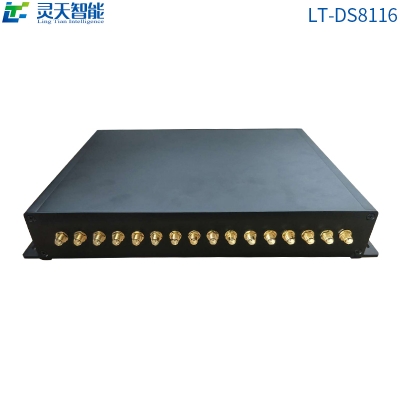 RFID超高頻外接天線和一體機讀寫器安裝示意圖