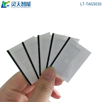 RFID無線射頻方案的應(yīng)用范圍