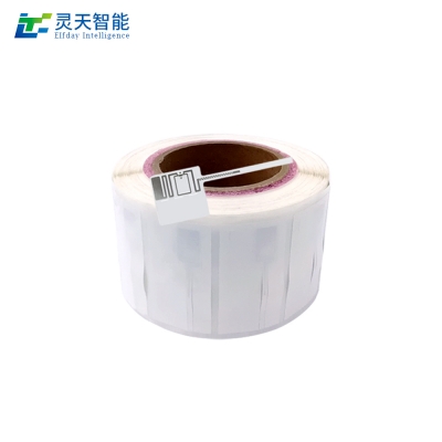 淺析RFID電子標簽在珠寶行業(yè)管理中的應用