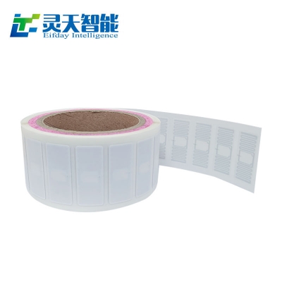 快來圍觀！商品商超生鮮商品標識都用上rfid電子標簽了