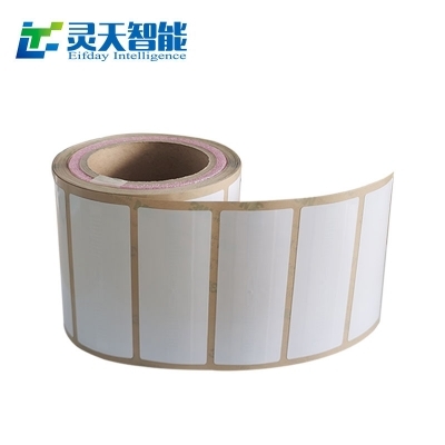 RFID電子標(biāo)簽在企業(yè)防偽領(lǐng)域的應(yīng)用