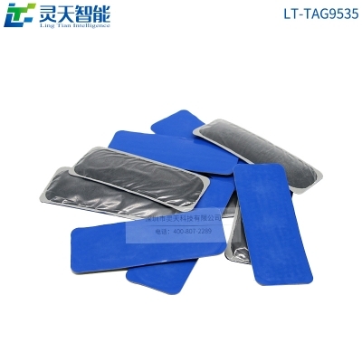 來了解輪胎植入rfid電子標(biāo)簽的可靠性檢測(cè)