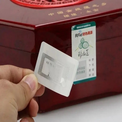 rfid電子標(biāo)簽在醫(yī)藥物品中運(yùn)用越來越多