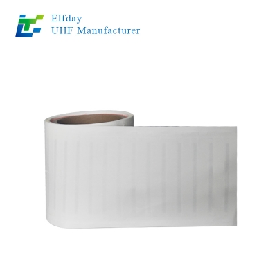 超高頻rfid標(biāo)簽如何幫助提升供應(yīng)鏈管理效率