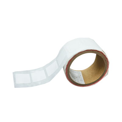 超高頻RFID標(biāo)簽在防偽追溯中的重要作用