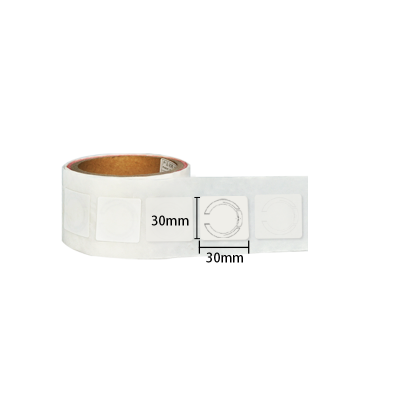 超高頻RFID標簽如何提升物料追溯和庫存管理