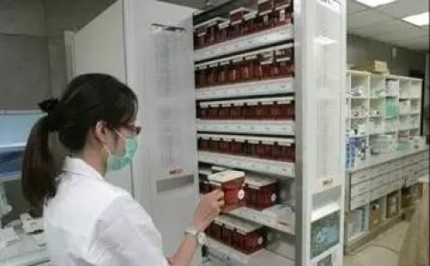 RFID藥品倉(cāng)庫(kù)銷(xiāo)售管理解決方案