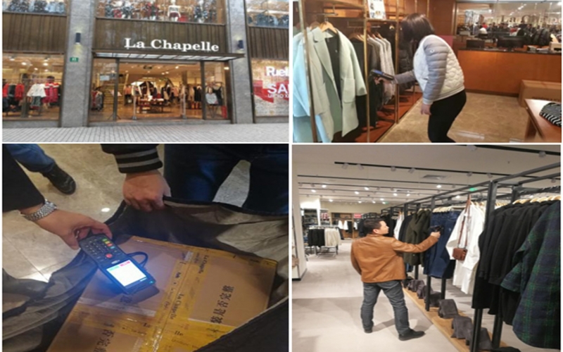超高頻rfid標(biāo)簽在服裝門店管理解決方案